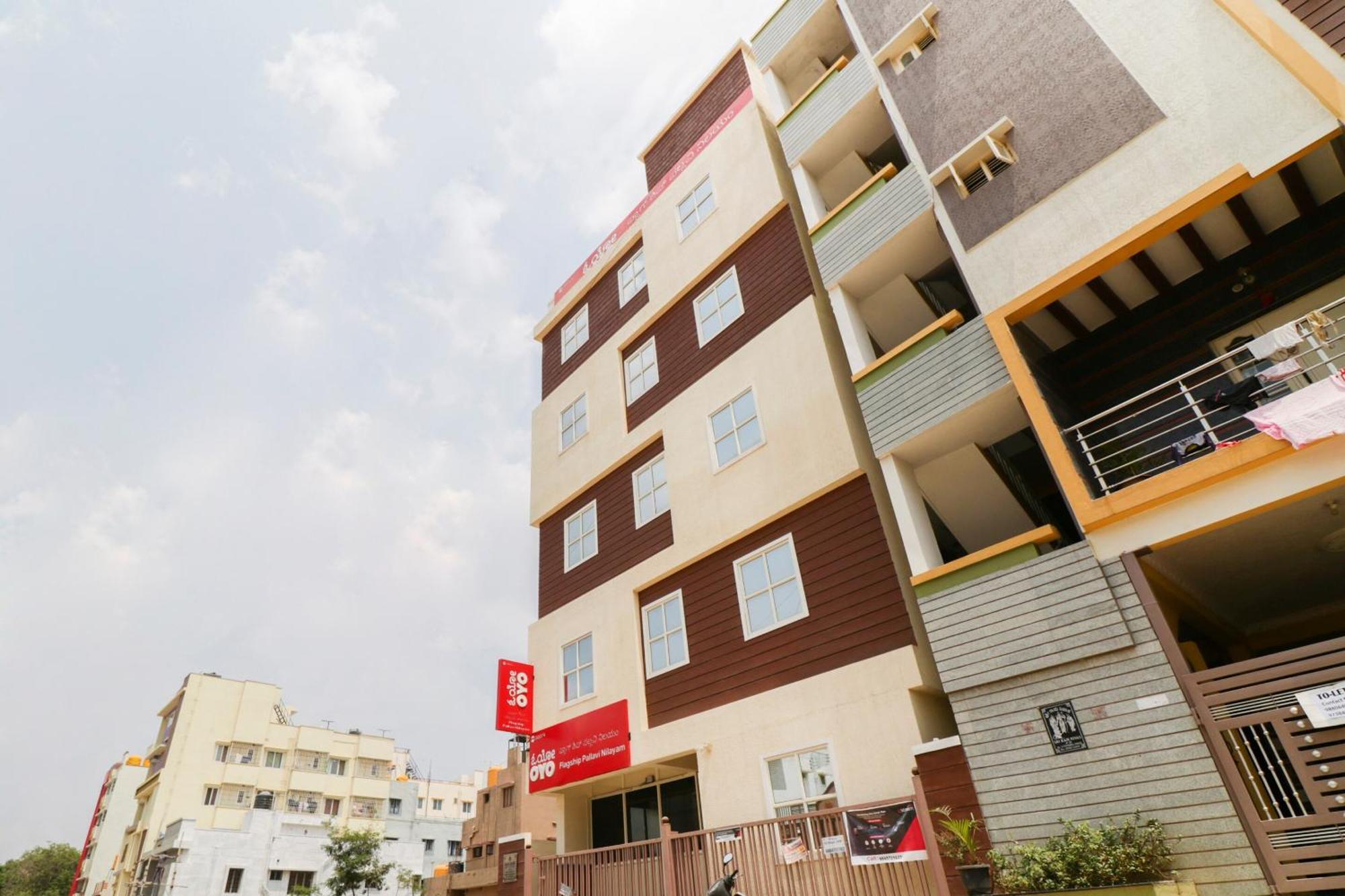 Pallavi Nilayam Bangalore Exterior photo